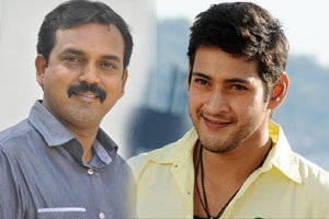 koratala shiva,mahesh babu,srimanthudu,magadu  మహేష్‌బాబు సినిమా టైటిల్‌ మారింది..??